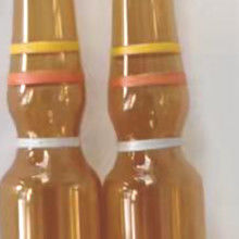 항바이러스성 붕규산 5.0 빈 유리 앰플 앰버 유리 바이알 40ml